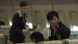 Dịch vụ sung sướng trên chuyến bay Hitomi Honjo
